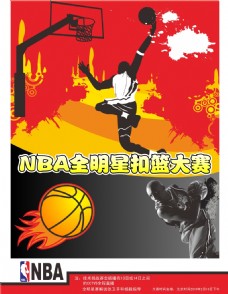 历史上不