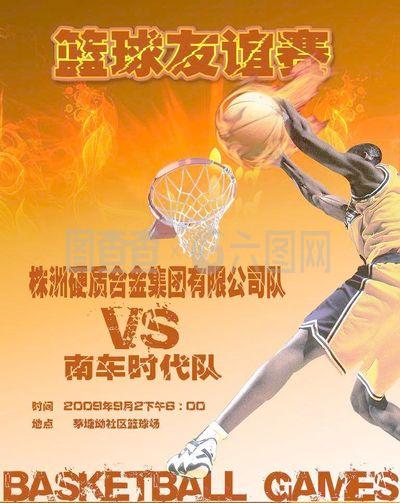了无数次的