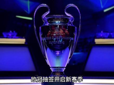 斗志他