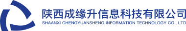 陕西澳客  信息科技有限公司