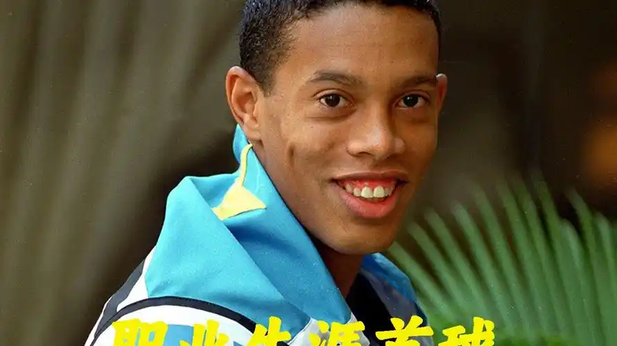 式的攻势